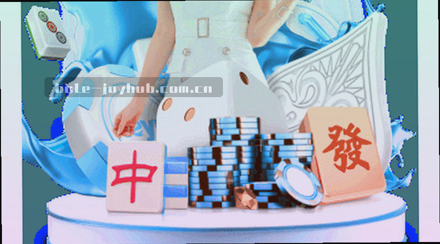 五段式流程示意图，从需求确认到批量交付，每段标注对应的工作日区间